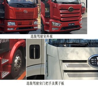 XCMG  XGH5180ZYSC6 Compressed garbage truck