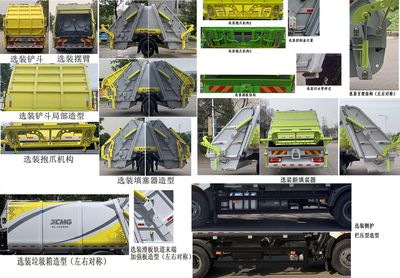 XCMG  XGH5180ZYSC6 Compressed garbage truck