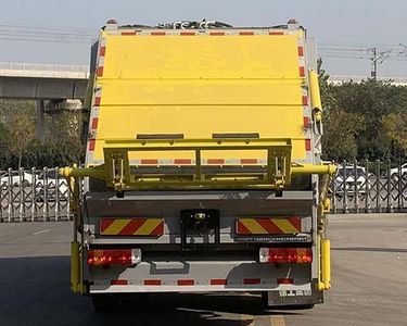 XCMG  XGH5180ZYSC6 Compressed garbage truck