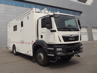 Chengzhi BCF5131XZH6Command vehicle