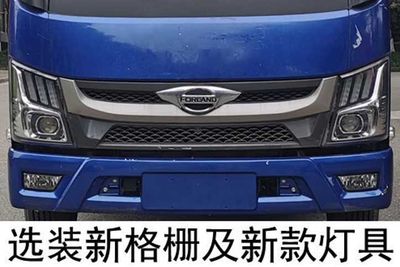 Shuntai brand automobiles BTQ5045XLJBJS1 RV