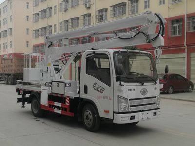 Cheng Liwei  CLW5040JGKC6 High altitude work vehicle