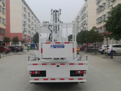 Cheng Liwei  CLW5040JGKC6 High altitude work vehicle