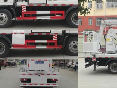 Cheng Liwei  CLW5040JGKC6 High altitude work vehicle