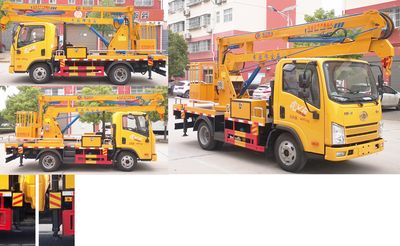 Cheng Liwei  CLW5040JGKC6 High altitude work vehicle