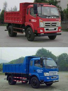 Nanjun  CNJ3040ZFP33M Dump truck