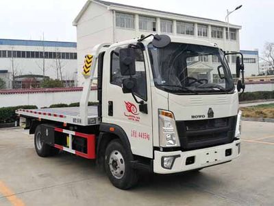 Chusheng  CSC5047TQZPZ6 Obstacle clearing vehicle