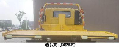 Chusheng  CSC5047TQZPZ6 Obstacle clearing vehicle