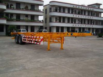 Guangzheng Automobile GJC9351TJZG Container transport semi-trailer