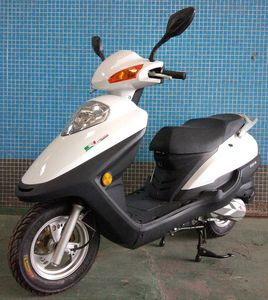 Guangying  GY125T19N Two wheeled motorcycles