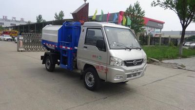 Huatong brand automobiles HCQ5037ZZZK5 Hydraulic Lifter Garbage truck 