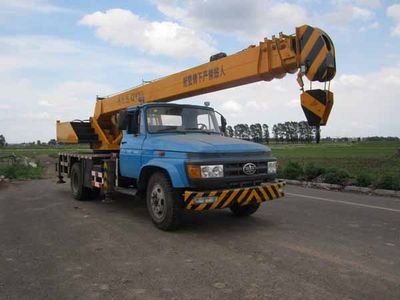 Jiezhi Jiepai AutomobileHD5111JQZCar crane