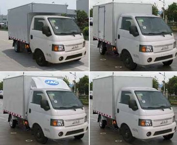 Jianghuai brand automobiles HFC5031XXYPV4EV3B3 Pure electric box type transport vehicle