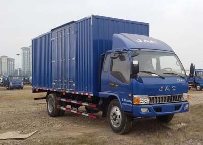 Jianghuai brand automobiles HFC5120XXYP91K3D4 Box transport vehicle