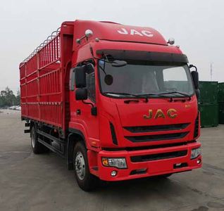 Jianghuai brand automobiles HFC5161CCYB80K1E2S Grate type transport vehicle