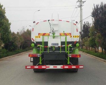 Haotian Xingyun  HTX5185GPSL6 watering lorry 