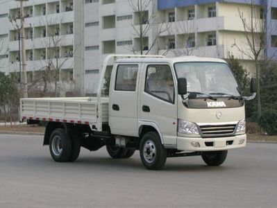 Jubao JBC4810W2Low speed truck