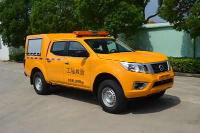 Juntian  JKF5026XXH6B Rescue vehicle