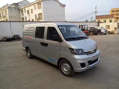 Dongwu  JSK5030XXYKEV Pure electric box type transport vehicle