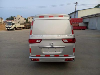 Dongwu  JSK5030XXYKEV Pure electric box type transport vehicle