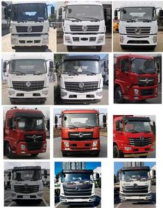 Zhongsheng Chengda brand automobiles LZZ5251TDYDF6 Multi functional dust suppression vehicle