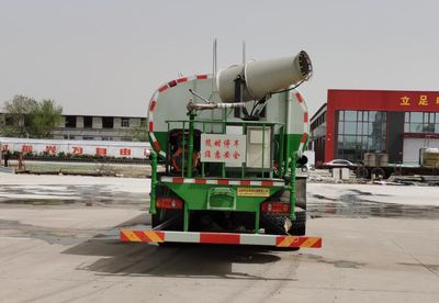 Zhongsheng Chengda brand automobiles LZZ5251TDYDF6 Multi functional dust suppression vehicle