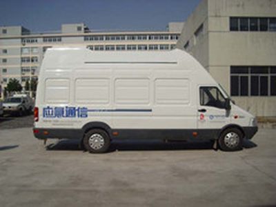 Changda  NJ5058XGC3 Engineering vehicle