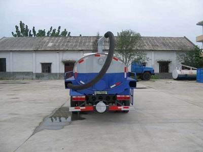 Qintai  QT5040TZXE3 Biogas manure suction and discharge vehicle