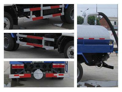 Qintai  QT5040TZXE3 Biogas manure suction and discharge vehicle