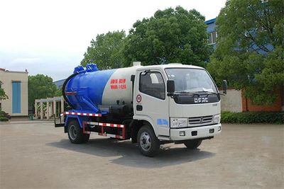 Qixing  QXC5070GXW Suction vehicle