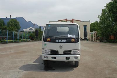 Qixing  QXC5070GXW Suction vehicle