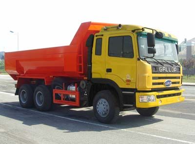 Pengxiang  SDG3251GUMHFC Dump truck