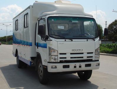 Shaanxi Automobile Tongli brand STL5090TSJ Well testing vehicle