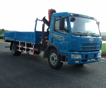 Sany  SYM5161JSQJ Vehicle mounted lifting and transportation vehicle