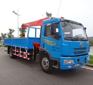 Sany  SYM5161JSQJ Vehicle mounted lifting and transportation vehicle