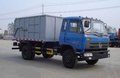 Yandi  SZD5110MLJ Sealed garbage truck