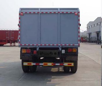 Yandi  SZD5110MLJ Sealed garbage truck