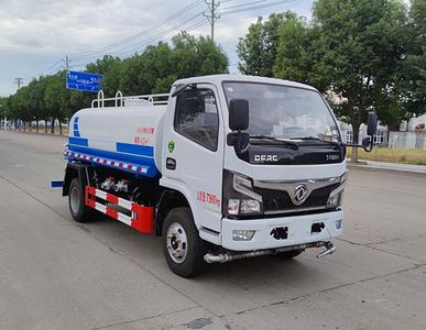 Zhuanli  ZLC5075GPSE6 watering lorry 