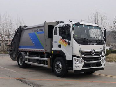 Dongyue  ZTQ5180ZYSBJJ45F Compressed garbage truck