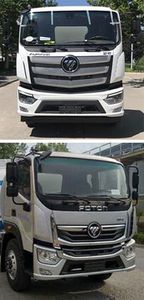 Dongyue  ZTQ5180ZYSBJJ45F Compressed garbage truck