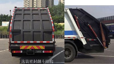 Dongyue  ZTQ5180ZYSBJJ45F Compressed garbage truck