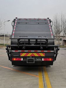 Dongyue  ZTQ5180ZYSBJJ45F Compressed garbage truck