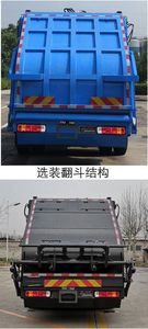 Dongyue  ZTQ5180ZYSBJJ45F Compressed garbage truck