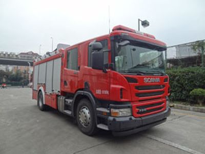 Zhongzhuo Era  ZXF5180GXFSG60S Water tank fire truck