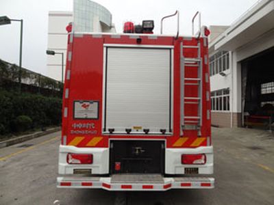 Zhongzhuo Era  ZXF5180GXFSG60S Water tank fire truck