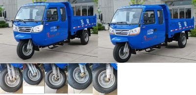 Five star  7YPJZ14100PDN4 Self dumping tricycle