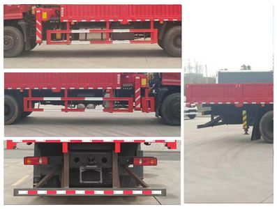 Shenbai Heavy Industry Automobile ABC5243JSQD6 Vehicle mounted lifting and transportation vehicle