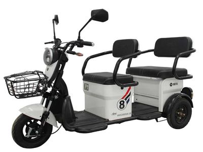 Emma  AM1200DZK2N Electric tricycle