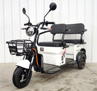 Emma  AM1200DZK2N Electric tricycle