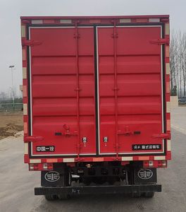 Jiefang Automobile CA5040XXYP40K51L2RE6A85 Box transport vehicle